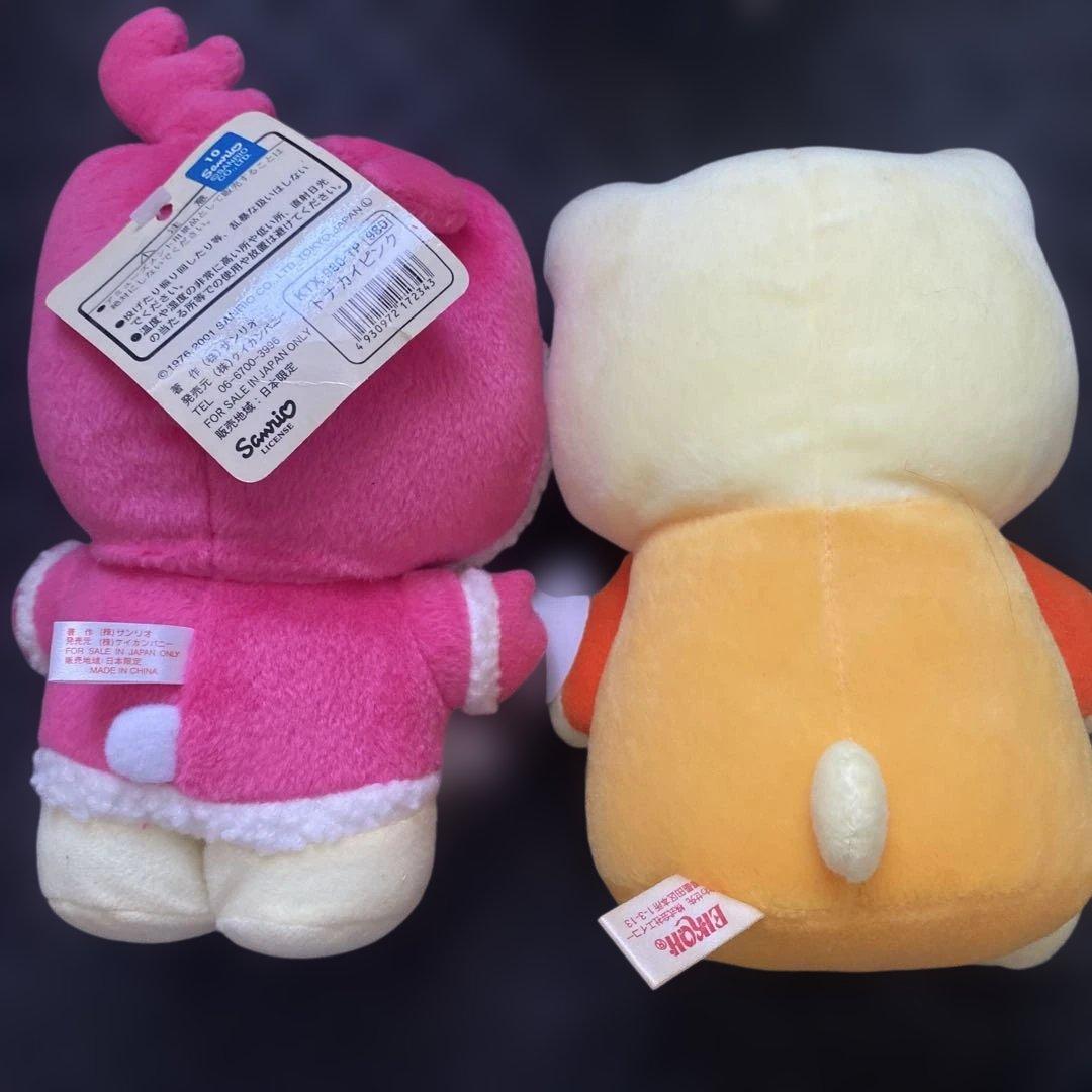 発送日注意【ハローキティ】ぬいぐるみセット00年〜02年製　エイコー社