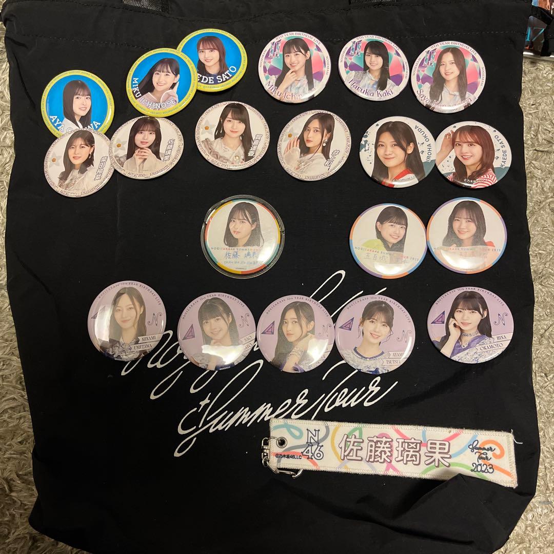 m*a様 乃木坂46 グッズ まとめ売り 生写真 タオル 缶バッジなど - メルカリ
