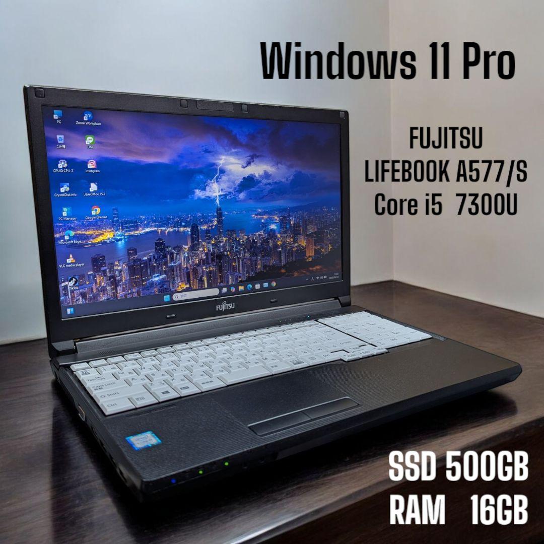 887 富士通 Lifebook A577/S i5-7300U 8GB Fujitsu laptop LifeBook