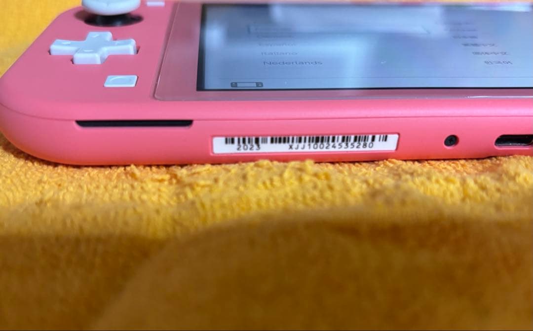 Nintendo Switch Lite ピンク