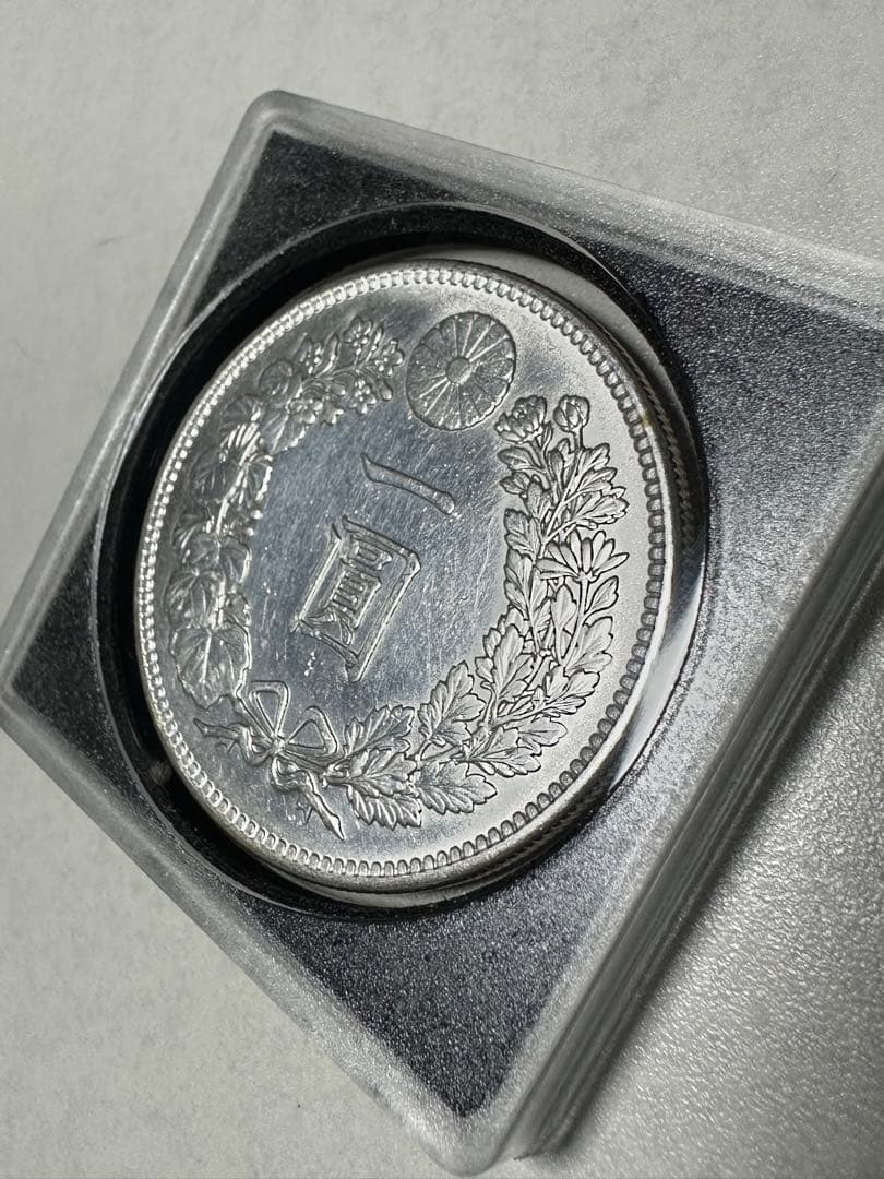 【本物保証】　極美品　トーン　一圓銀貨　明治36年銘　26.96g