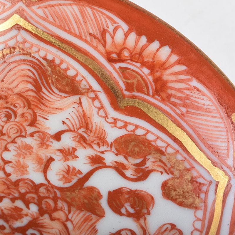 九谷焼　九谷八郎手　赤絵　神獣文　盃　ぐい呑　時代箱　M　R9174