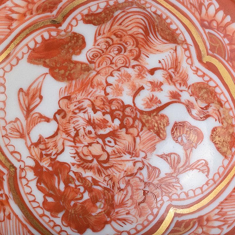 九谷焼　九谷八郎手　赤絵　神獣文　盃　ぐい呑　時代箱　M　R9174