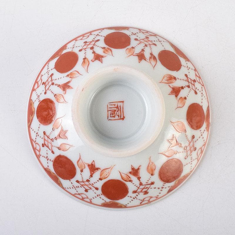 九谷焼　九谷八郎手　赤絵　神獣文　盃　ぐい呑　時代箱　M　R9174