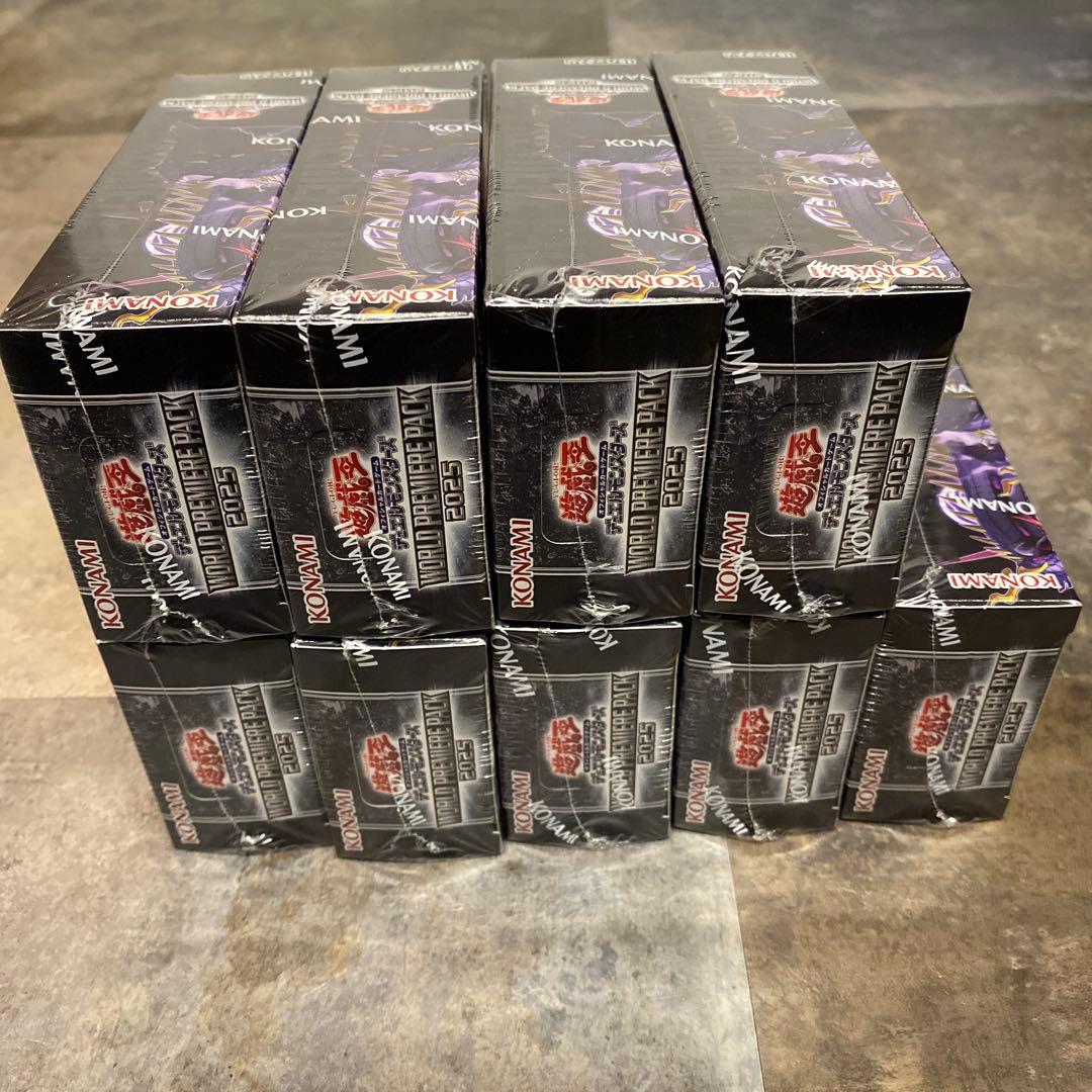 遊戯王 ワールドプレミアムパック 2025 9BOX ボックス