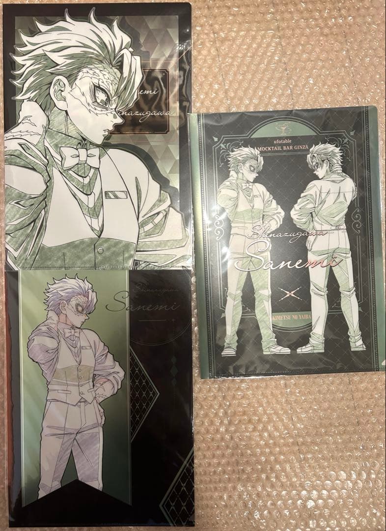 モクテルバー 不死川実弥 A4メタリッククリアファイル 3点セット ロト