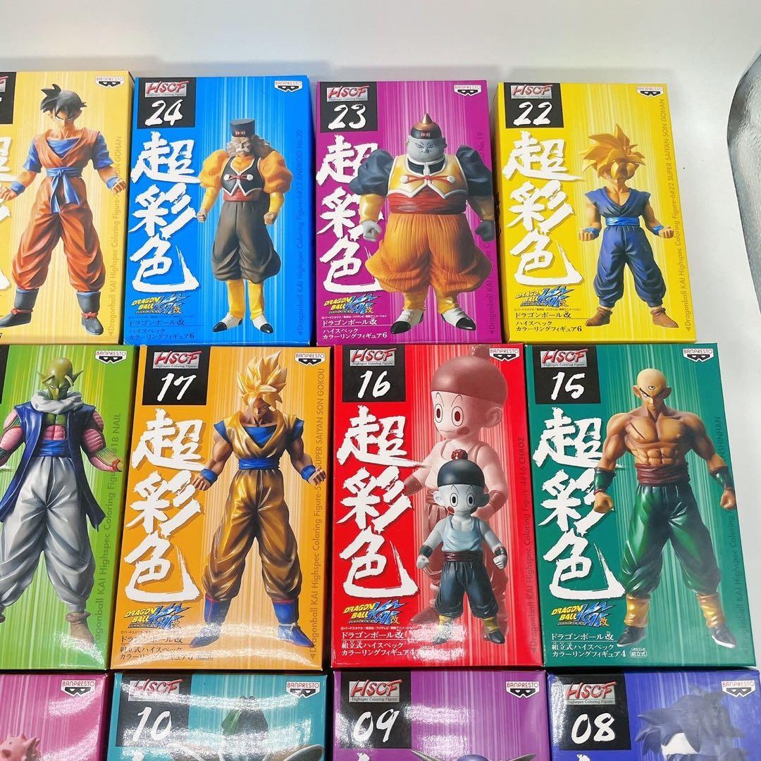 未開封 ドラゴンボール改　超彩色フィギュア 28箱セット
