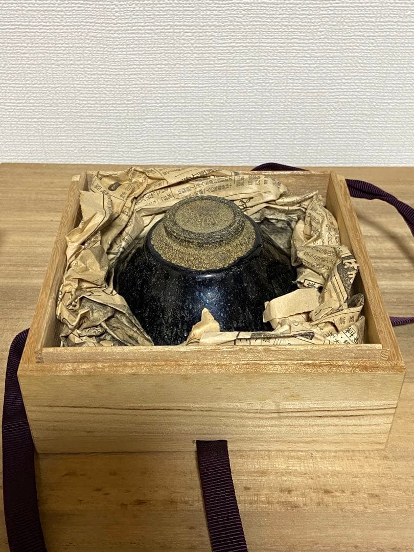 中国古美術 宋時代 油滴天目茶碗 箱付