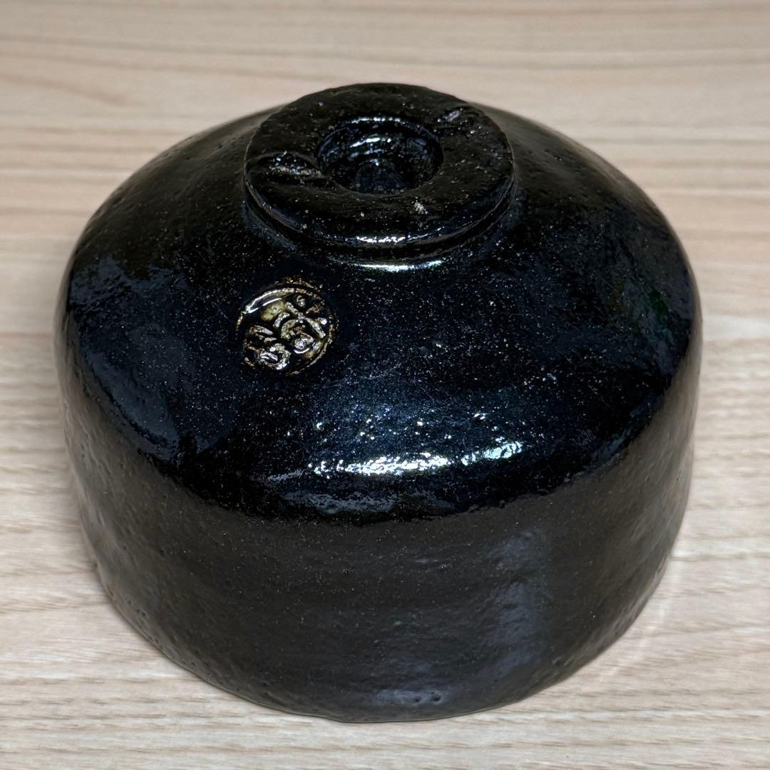 楽焼 佐々木昭楽 長次郎写 東陽坊 黒楽 茶碗 抹茶碗 茶道具 共箱