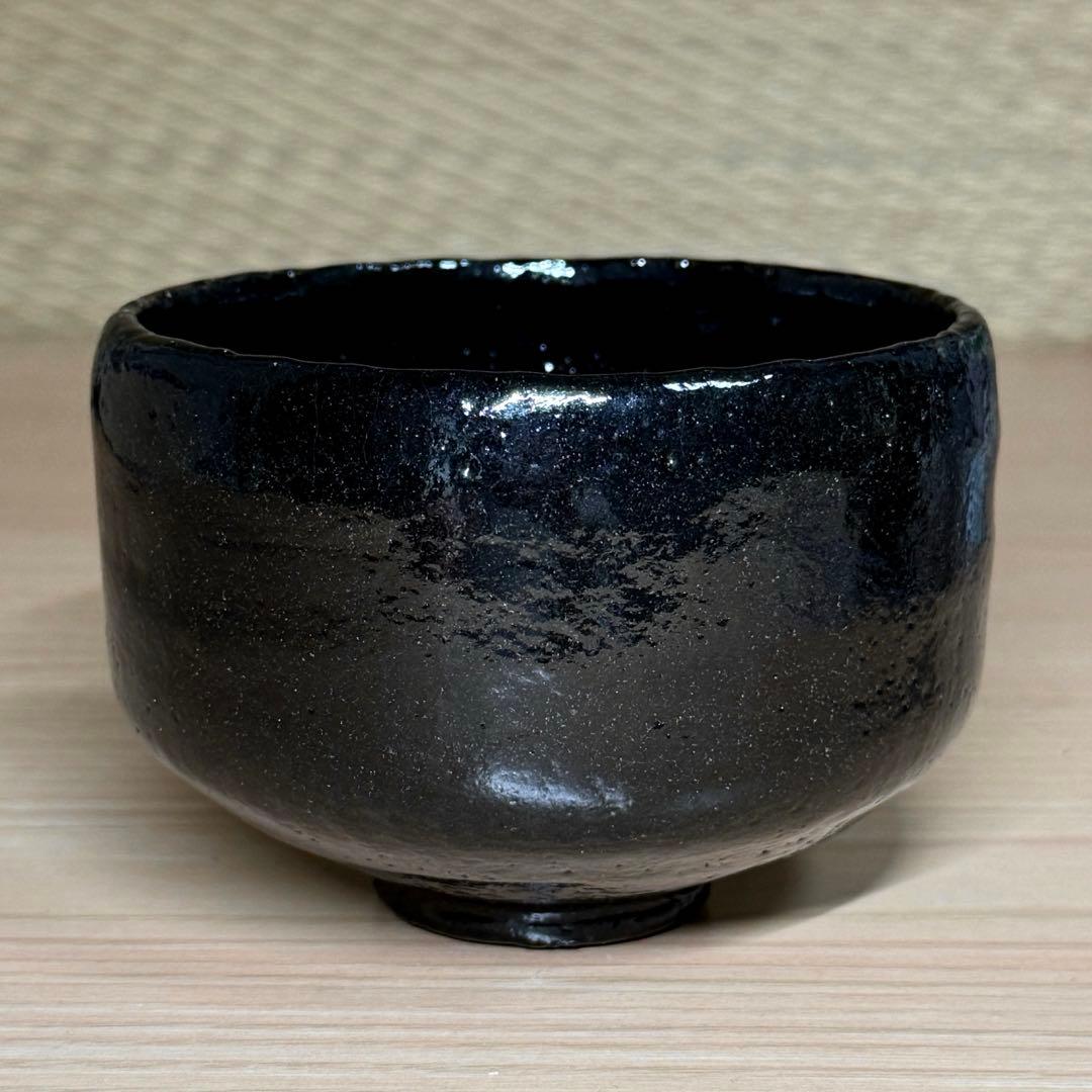 楽焼 佐々木昭楽 長次郎写 東陽坊 黒楽 茶碗 抹茶碗 茶道具 共箱