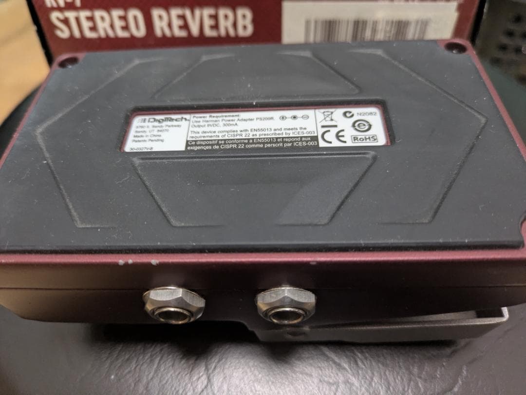 HardWire RV-7 ステレオリバーブ