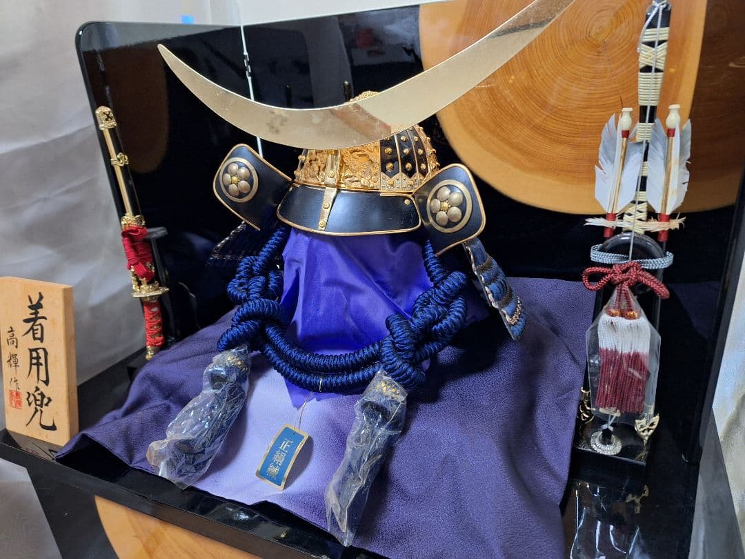 着用兜、兜収納飾り、伊達政宗公写し