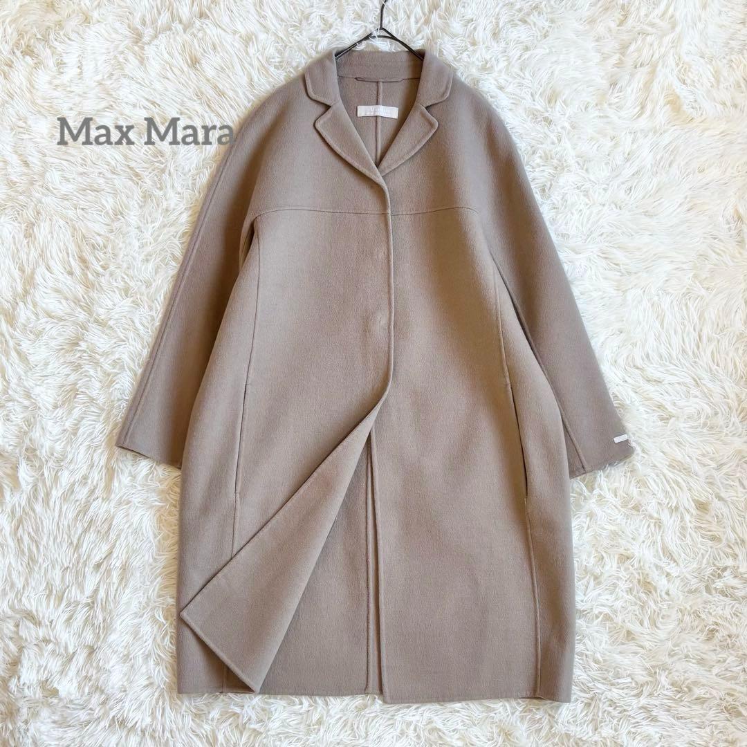 MAX MARA クチートアマーノ ダブルフェイス ヴァージンウール100
