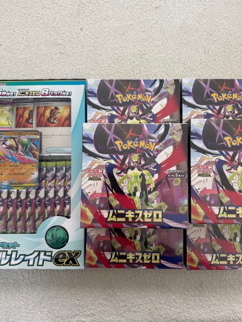 ポケモンカードゲーム ムニキスゼロ 6box シュリンク付き 新品未開封
