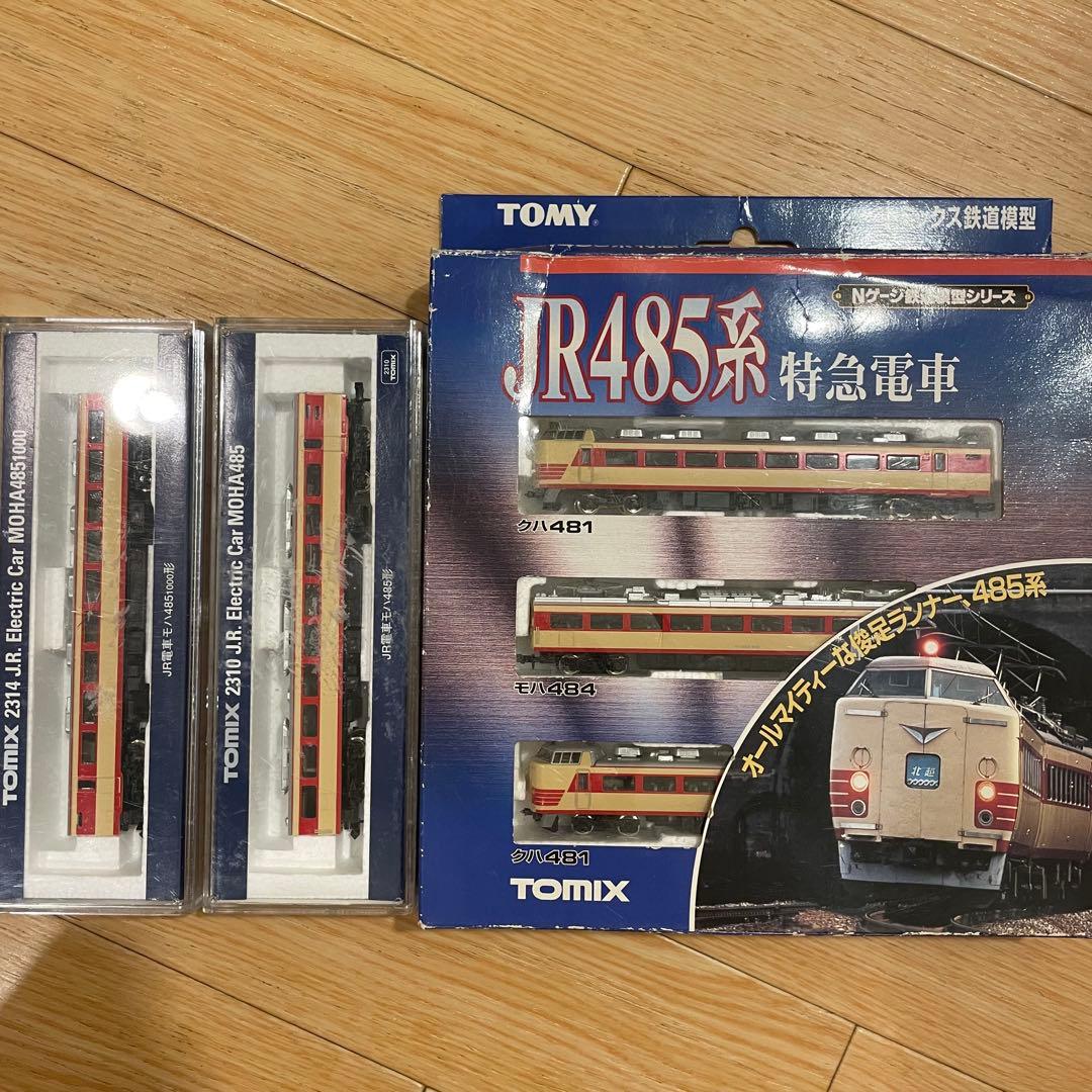 TOMIX トミックス Nゲージ 鉄道模型 車両 まとめ売り