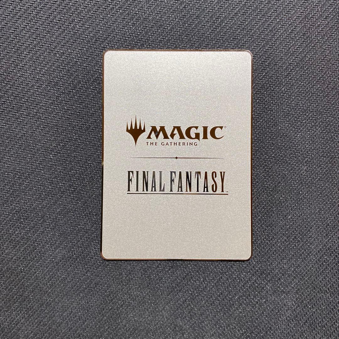 マジック大戦祭　ウッドケース入りステンレストークン　宝物