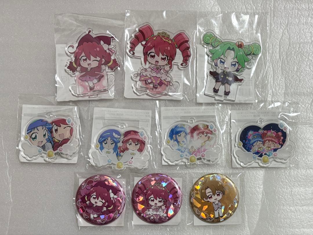 2025年最新】ふしぎ星のふたご姫 ぬいぐるみの人気アイテム - メルカリ