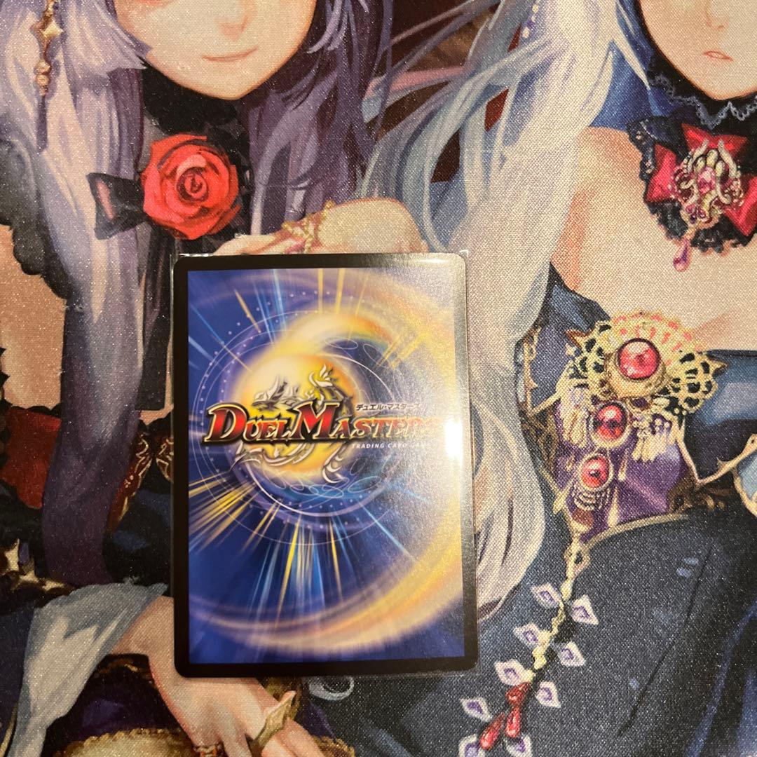 ナポレオンバイブス Napo獅子-Vi無粋 ♪オレの歌 聞けよ聞かなきゃ