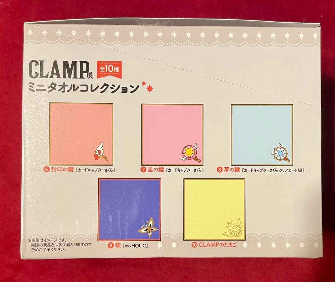 CLAMP CLAMP展 ミニタオルコレクション