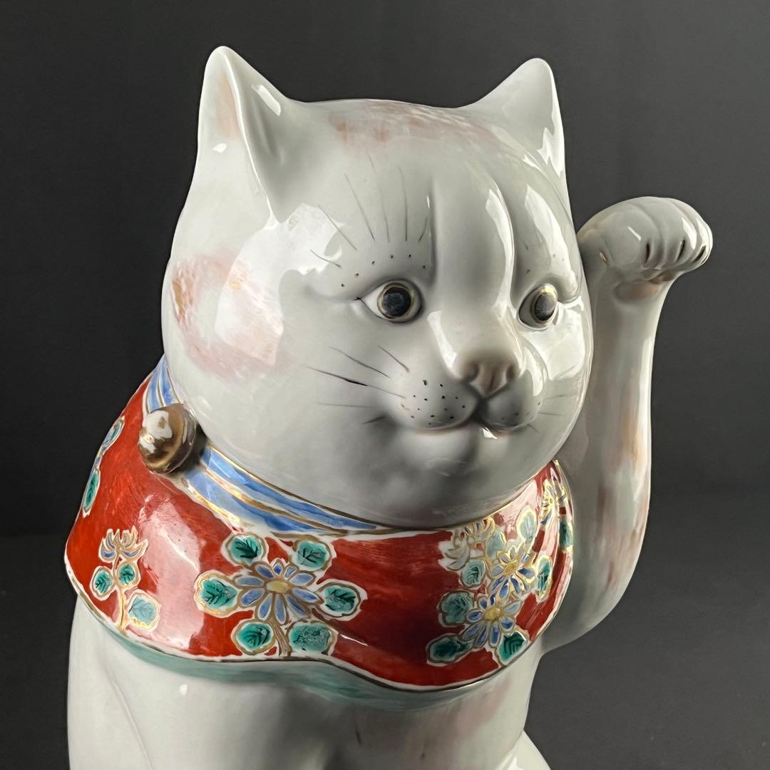明治 九谷焼 招き猫 陶器 置物 31センチ 作家物