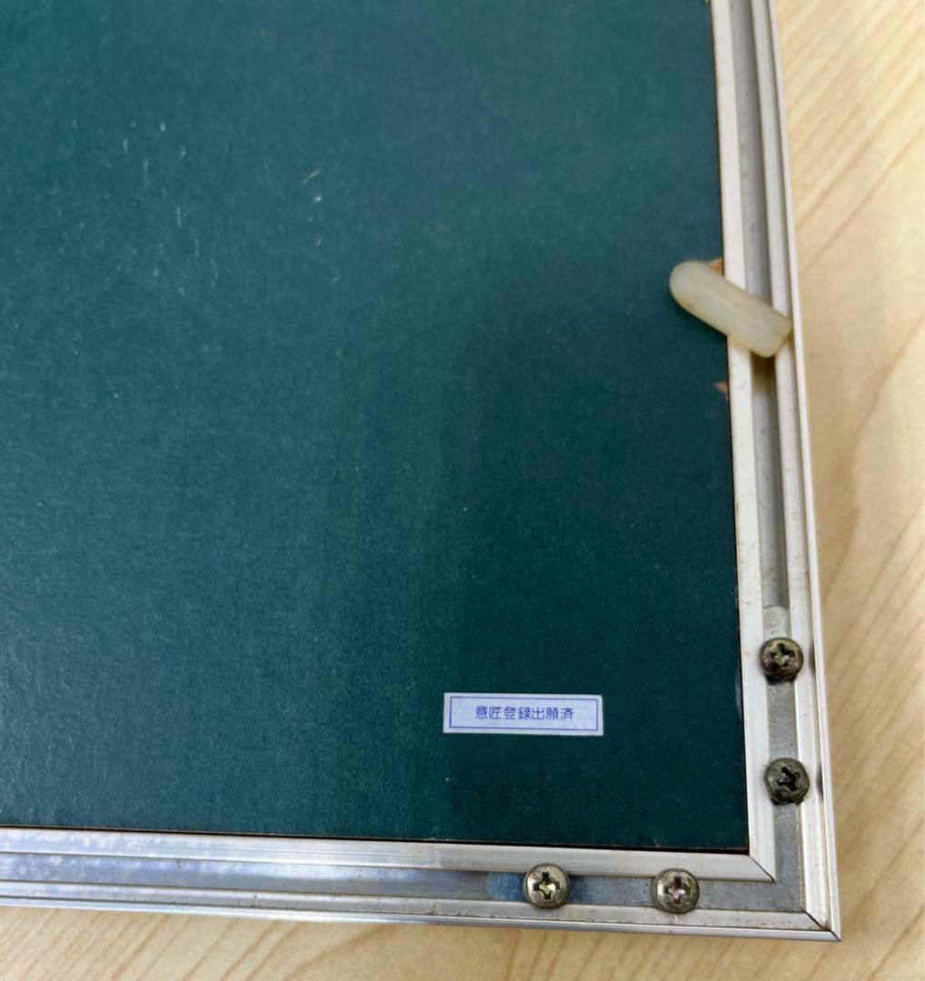 【純銀製】TAKEHIKO 武比古 SILVER999