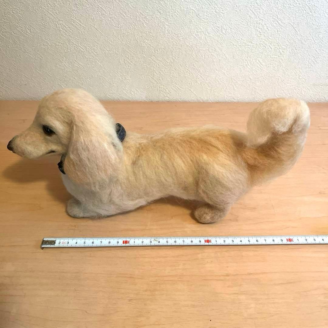 ダックスフンド　ドッグ ベージュ 首輪付き　羊毛フェルト　ぬいぐるみ