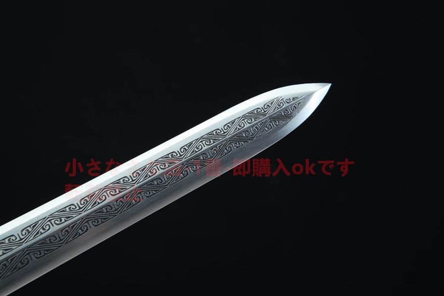 20寸砂銀玄氷漢剣 古兵器   武具　刀装具　日本刀　模造刀   居合刀