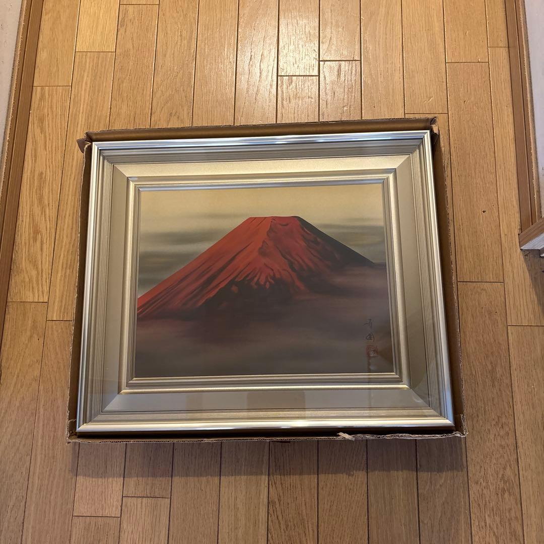 日本画 富士山 金色の額縁 作品 日本画 富士山 金色の額縁 作品 日本画 富士山 金色の額縁 作品 額縁付き