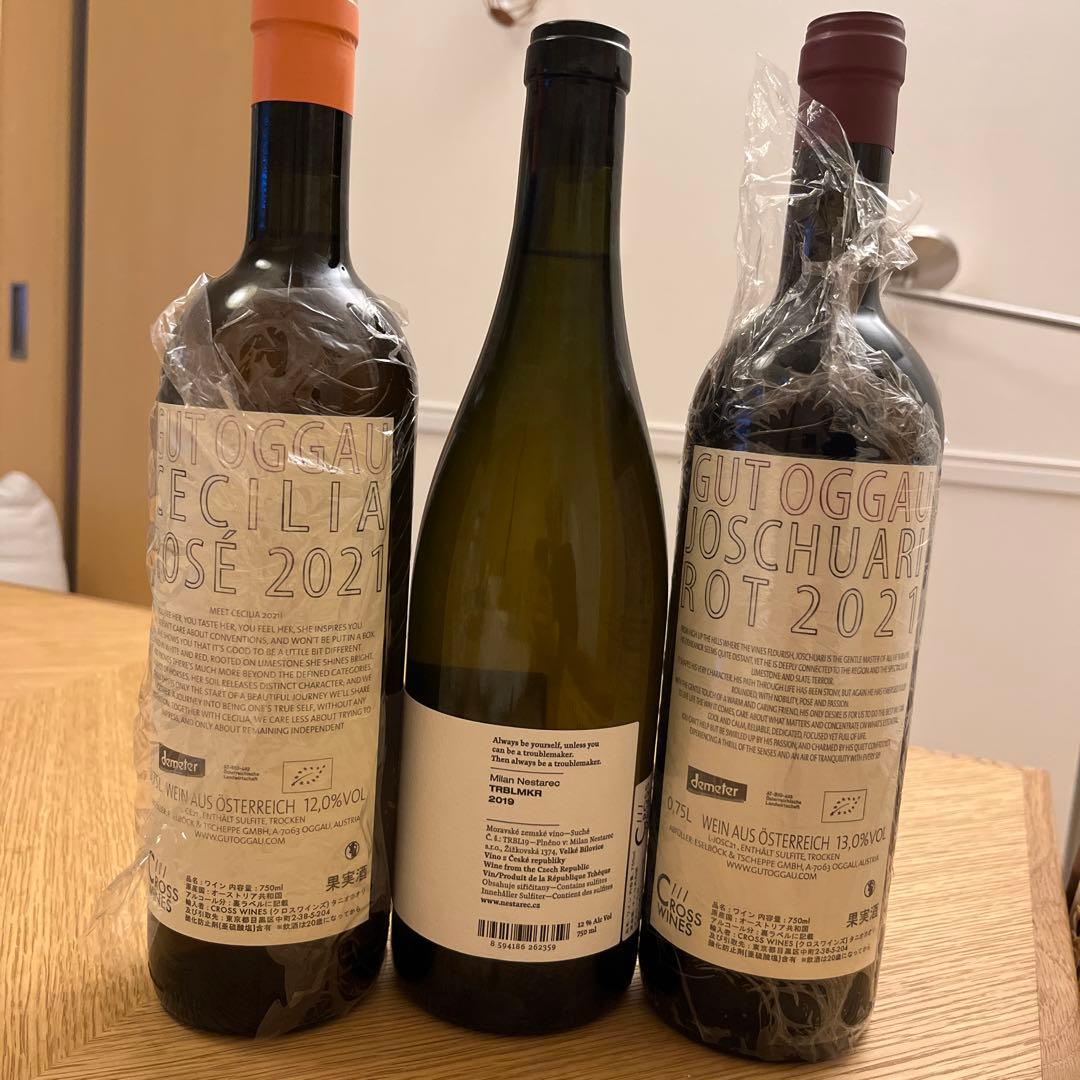 グートオッガウ自然派ワインセットナチュラルワイン