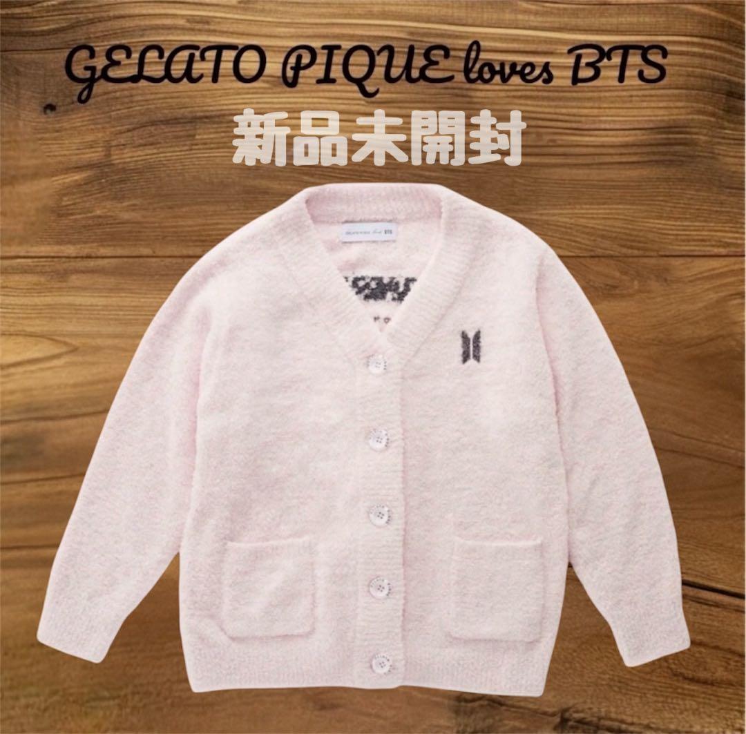 ジェラピケ BTSコラボカーディガン ピンク 楽天市場】【即納】【月間