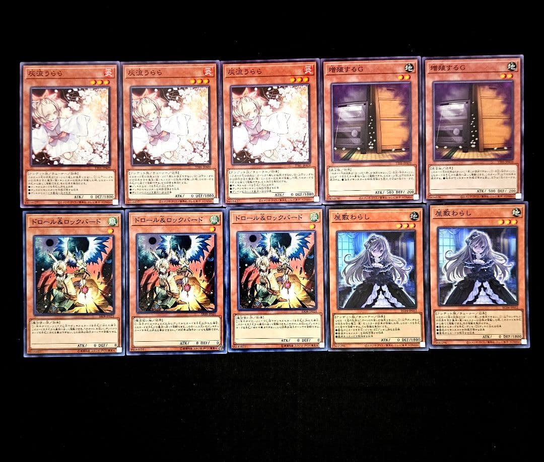 遊戯王 【本格構築‼️】イビルツイン デモンスミス 構築済みデッキ‼️