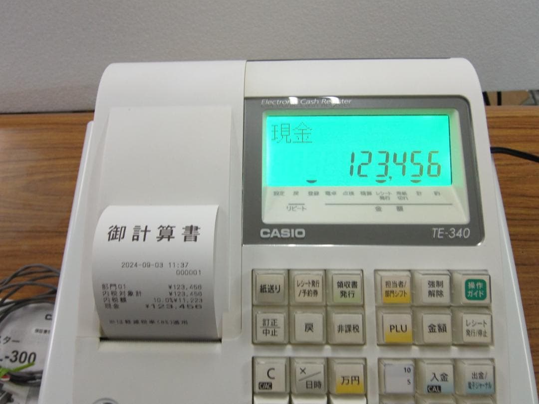 932白カシオTE-340 NL-300 かなめくり機能 インボイスレジスター