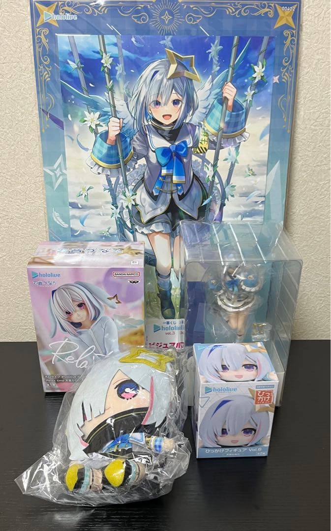 天音かなた まとめ売り