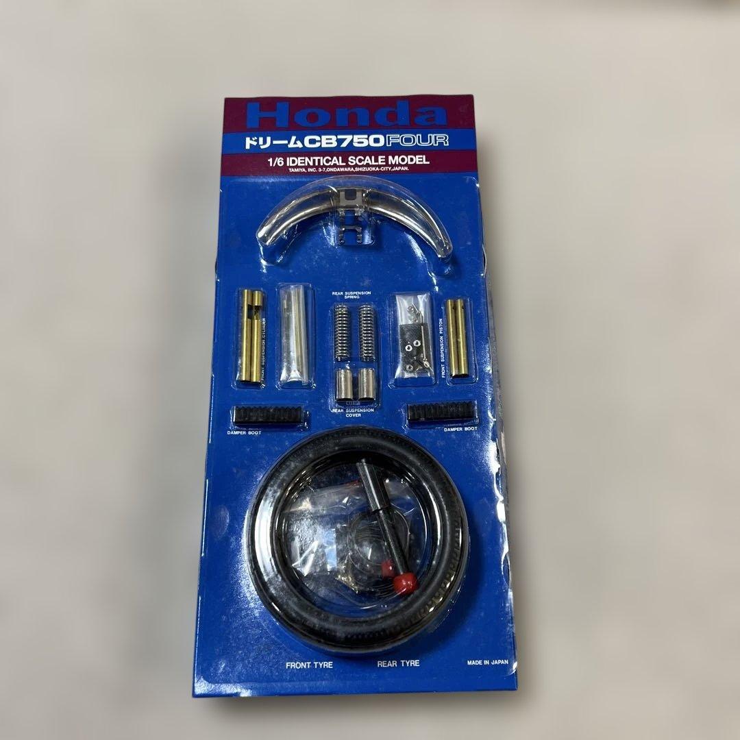TAMIYA HONDA CB750 FOUR 1/6スケール