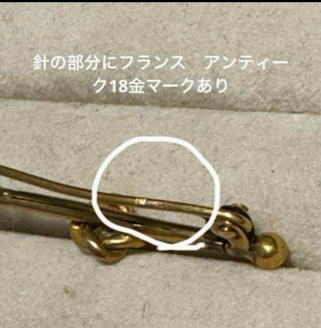 フランスアンティーク18金シードパールブローチ長期保存現状