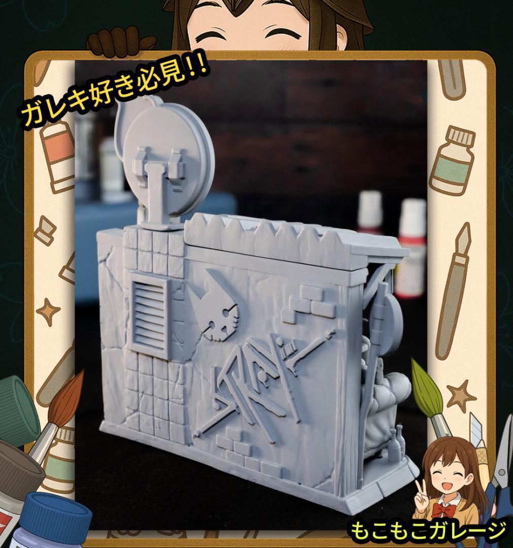 【ちびサイズ】ネコ ストレイ ガレージキット 未塗装未組立 フィギュア