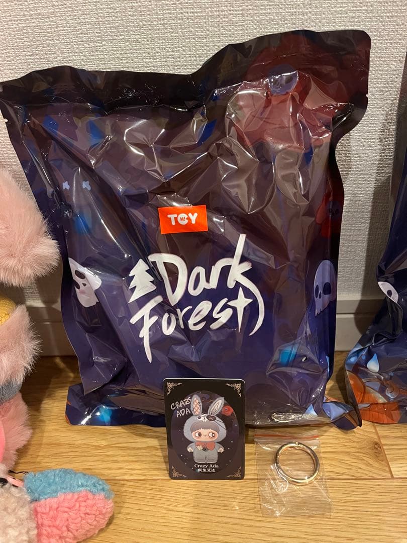 Maymei ぬいぐるみセット　+おまけ