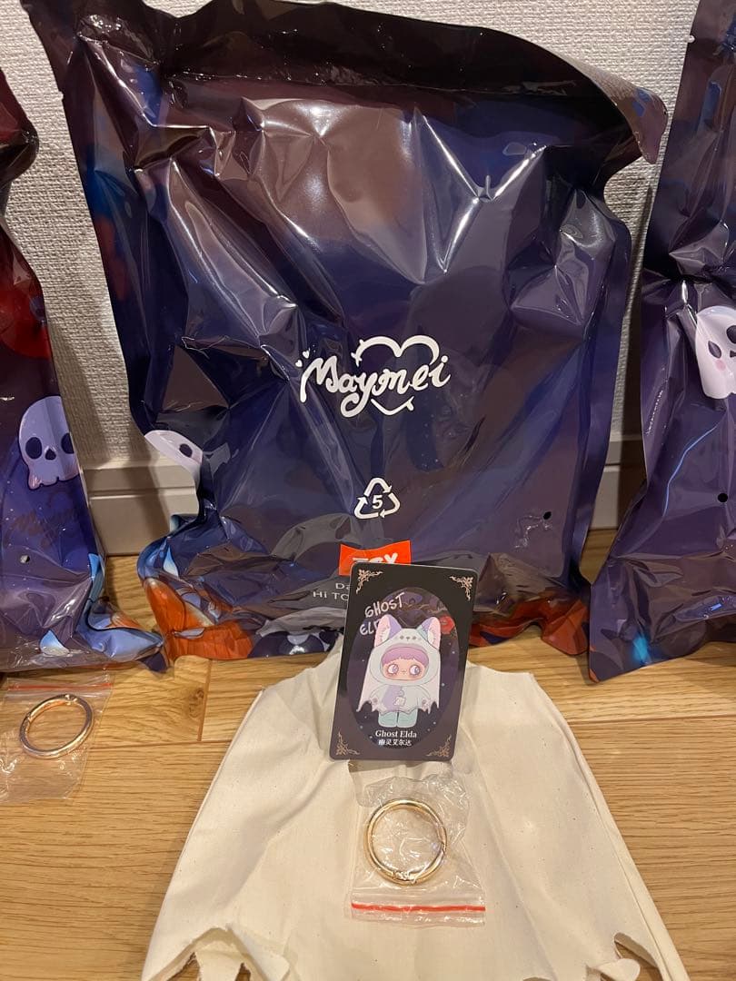 Maymei ぬいぐるみセット　+おまけ