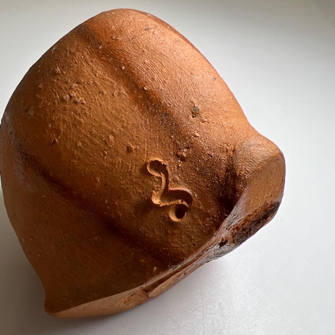 隠崎隆一 備前ぐい呑 共箱 幅約7㎝ 東Y7-0507⭐︎2Fトヒサ - メルカリ