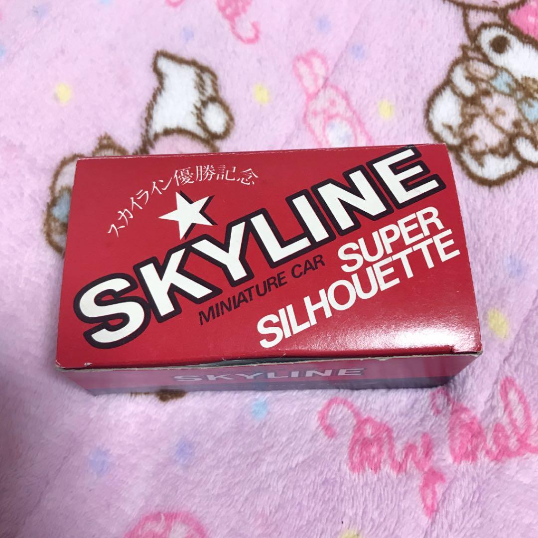 スカイライン 優勝記念トミカ LV-N トミカ スカイライン スーパーシルエット（82年仕様） | 製品を