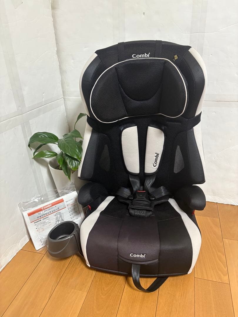 コンビ ジョイトリップ　エッグショックS GG 説明書　ドリンクホルダー付き