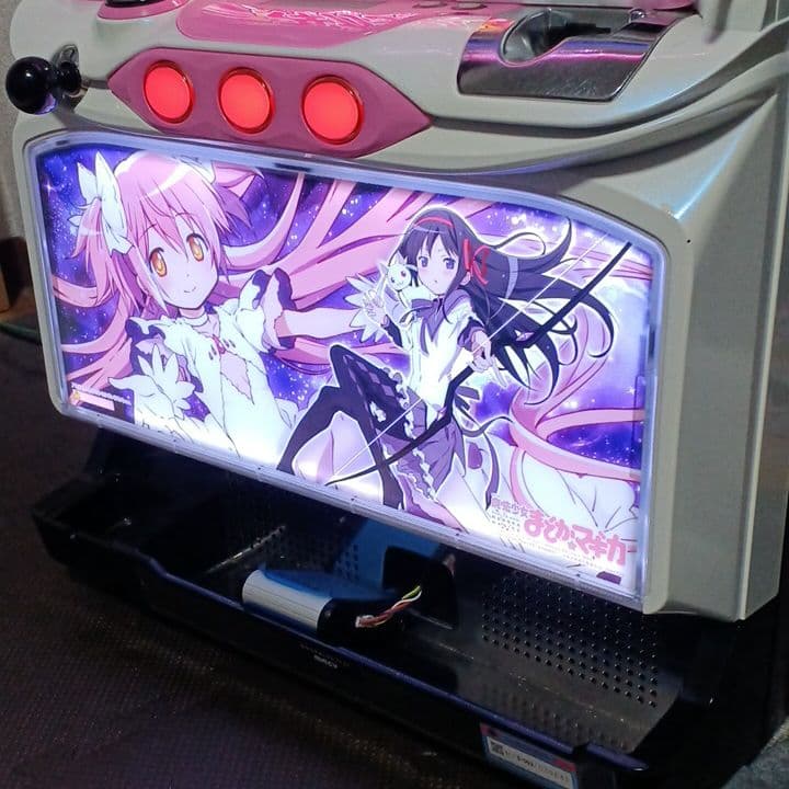 引き取り限定 スロット実機 初代 魔法少女まどかマギカ S11599805