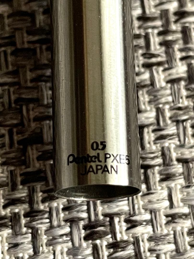ぺんてる Excalibur エクスキャリバー PXE5 シャープ　✳︎年内特価✳︎