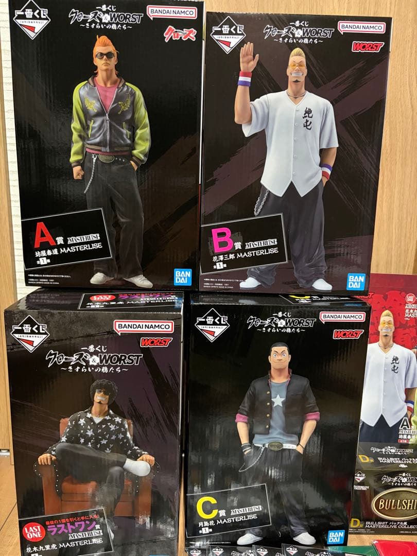 一番くじ クローズ＆WORST 〜さすらいの鴉たち〜 A賞B賞C賞ラストワン