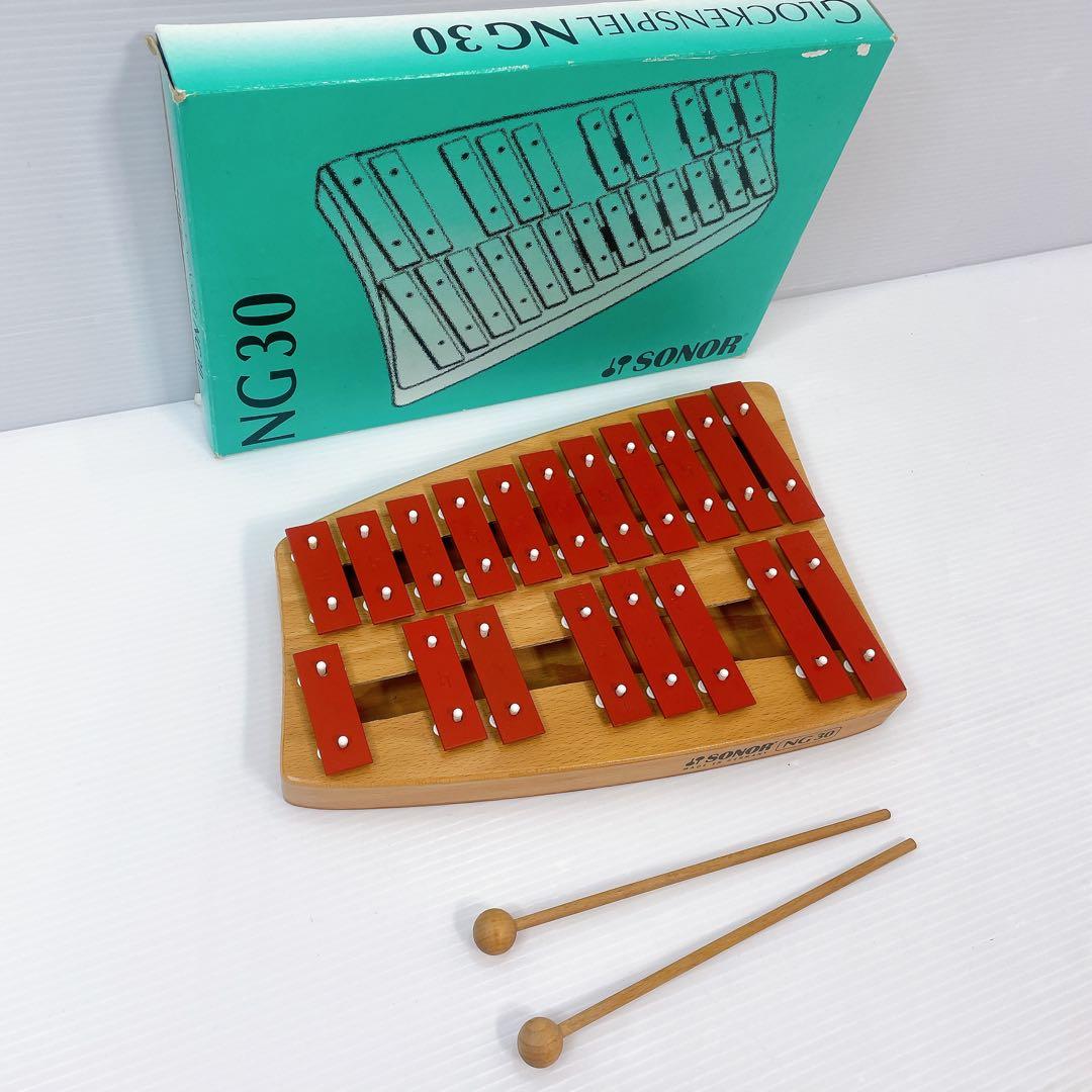 SONOR グロッケンシュピール 鉄琴 NG30 2段メタルフォン