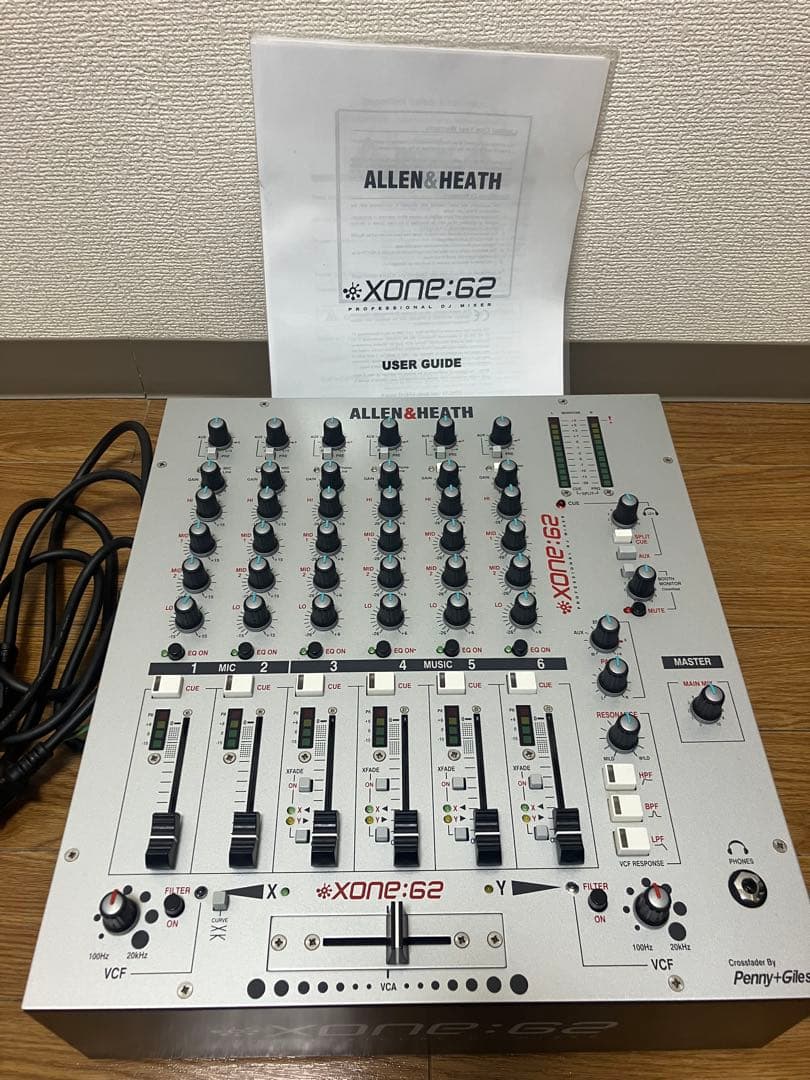 雛蔵】月影 初代小田益三作 稀少品