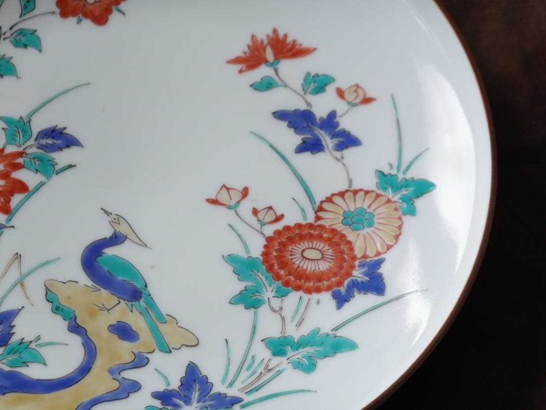 十三代　酒井田　柿右衛門　錦　岩菊鳥文　飾皿　額皿　8寸強　陶額　有田焼