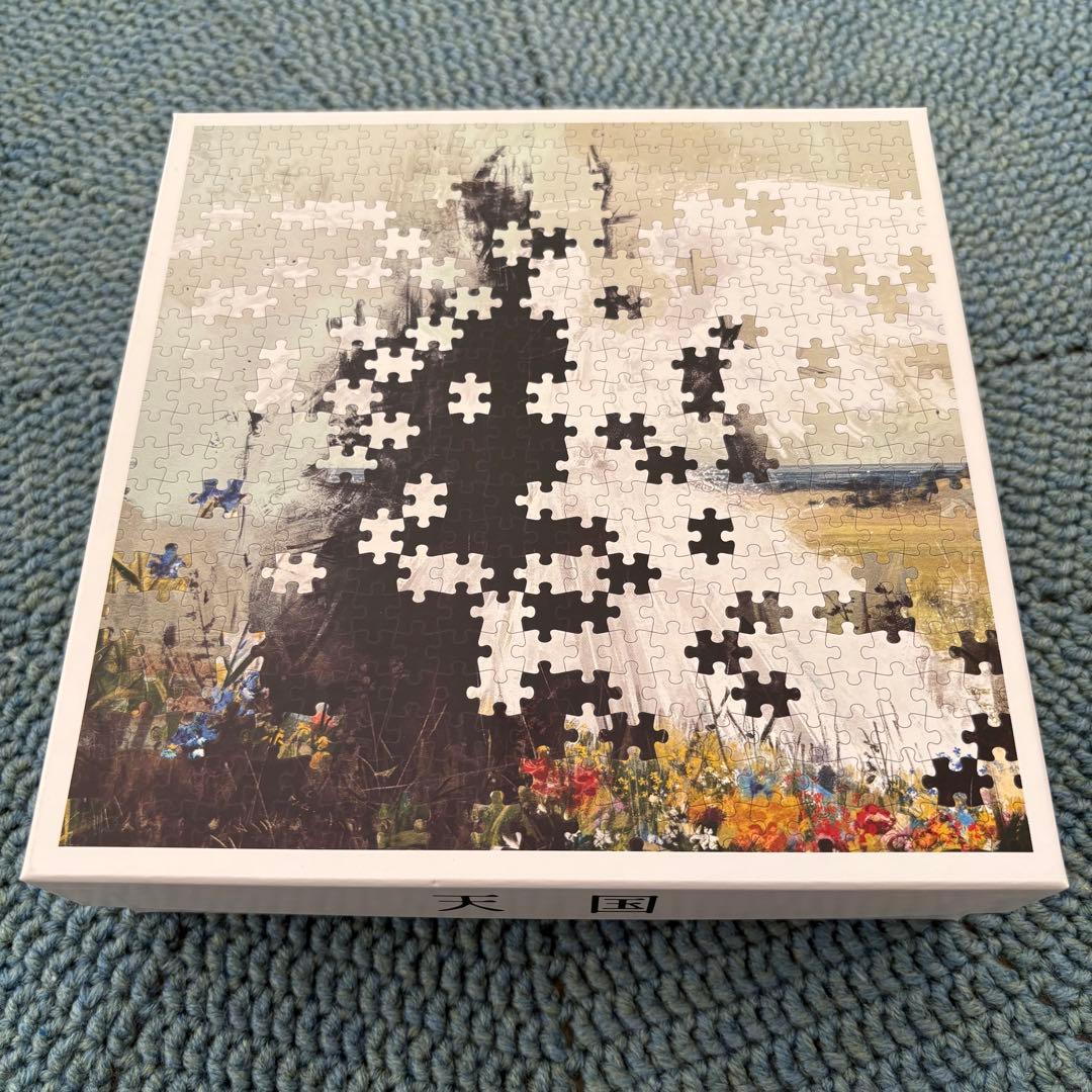 ミセス ジグソーパズル Amazon.co.jp: ミセス・グリーン・アップル ジグソーパズル 1000ピース