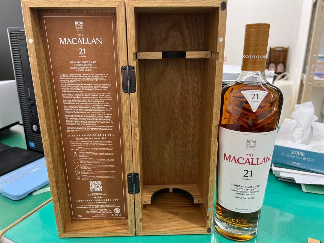 稀有品MACALLAN 21年シングルモルトウイスキー 700ml 箱、木箱付
