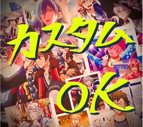 昭和レトロ おすそ分けファイル ジャンクジャーナル コラージュ